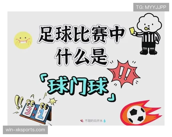 争议球的判定标准究竟有何门道?一文解读现代篮球中常见的处理方式。 争议球的判定标准究竟有何门道?一文解读现代篮球中常见的处理方式。