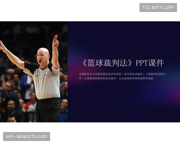 比赛时长规则:90分钟常规及补时由裁判判定 比赛时长规则:90分钟常规及补时由裁判判定