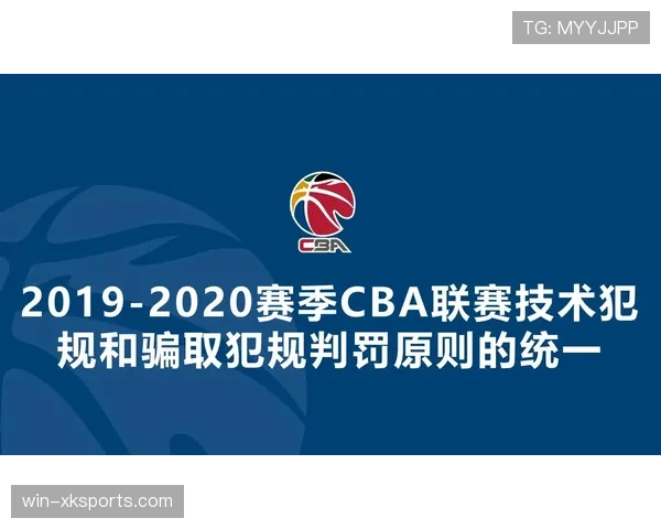 篮球规则解析:如何判定及应对“发球五秒违例”? 篮球规则解析:如何判定及应对“发球五秒违例”?