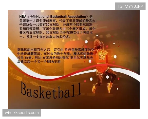 篮球比赛中的球权交替规则是如何执行的?详细解析来了 篮球比赛中的球权交替规则是如何执行的?详细解析来了